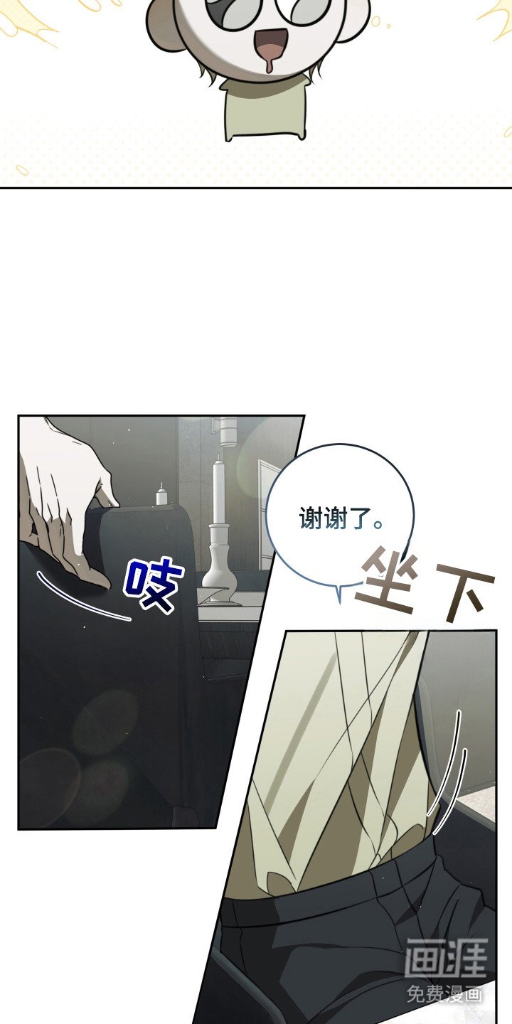 第8章：任务
