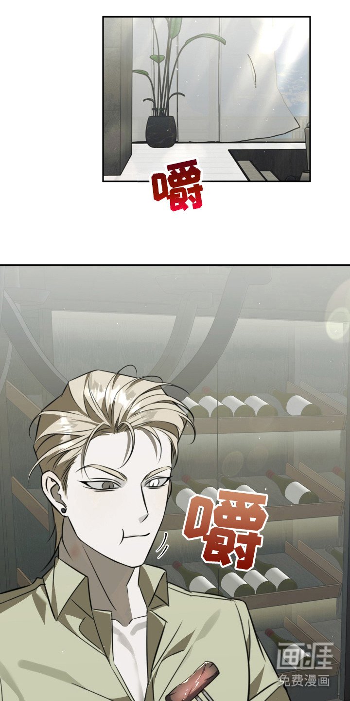 第8章：任务