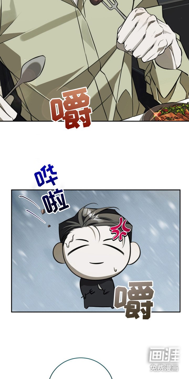 第8章：任务
