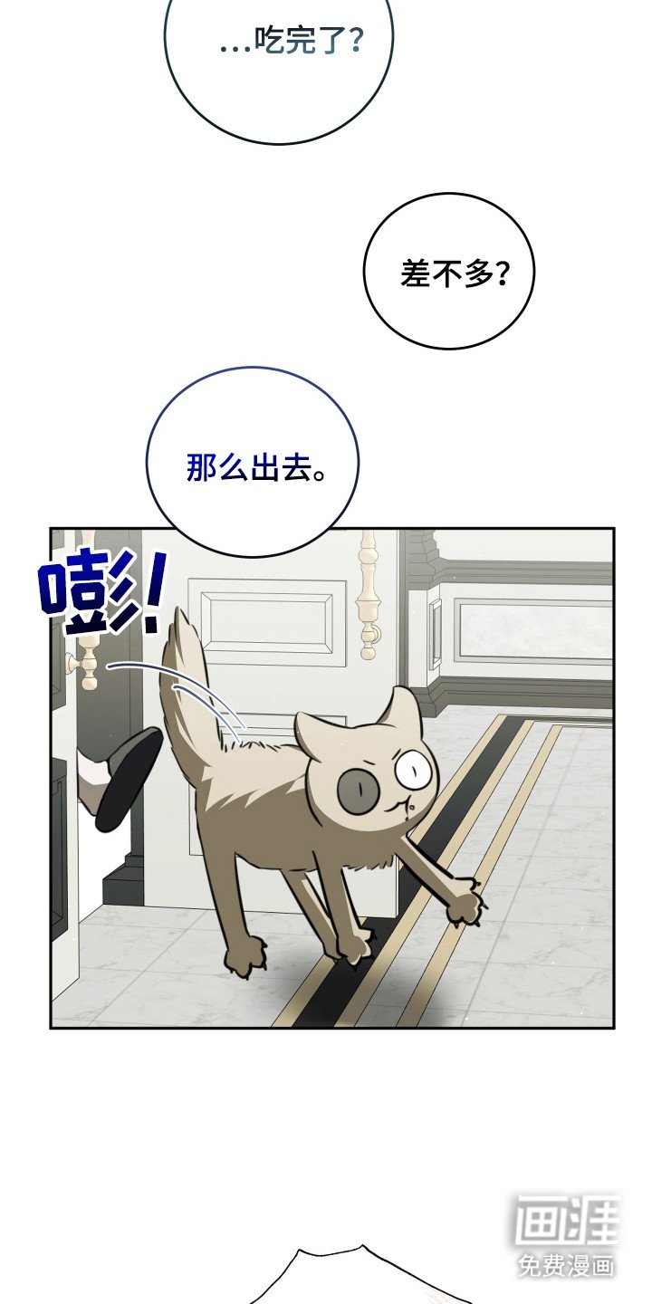 第8章：任务