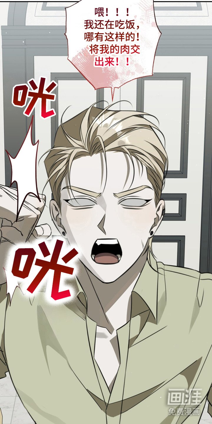 第8章：任务