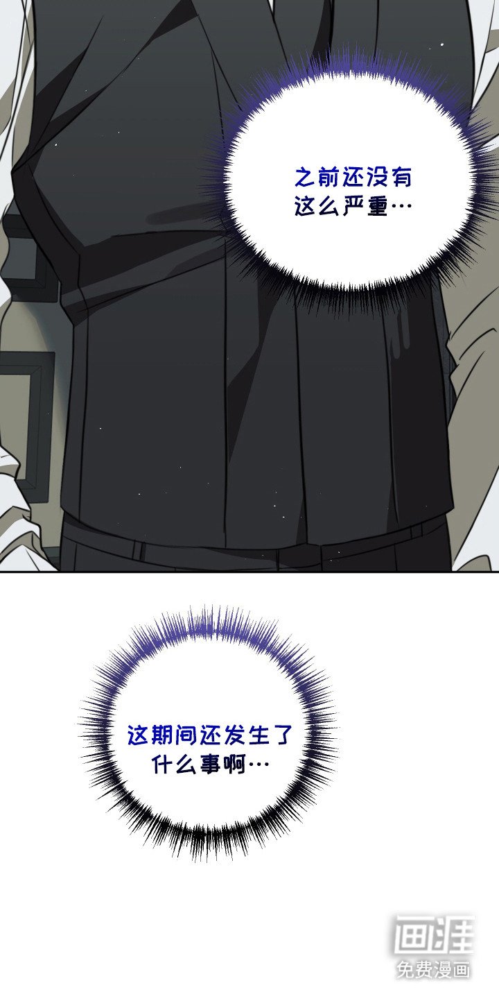 第8章：任务