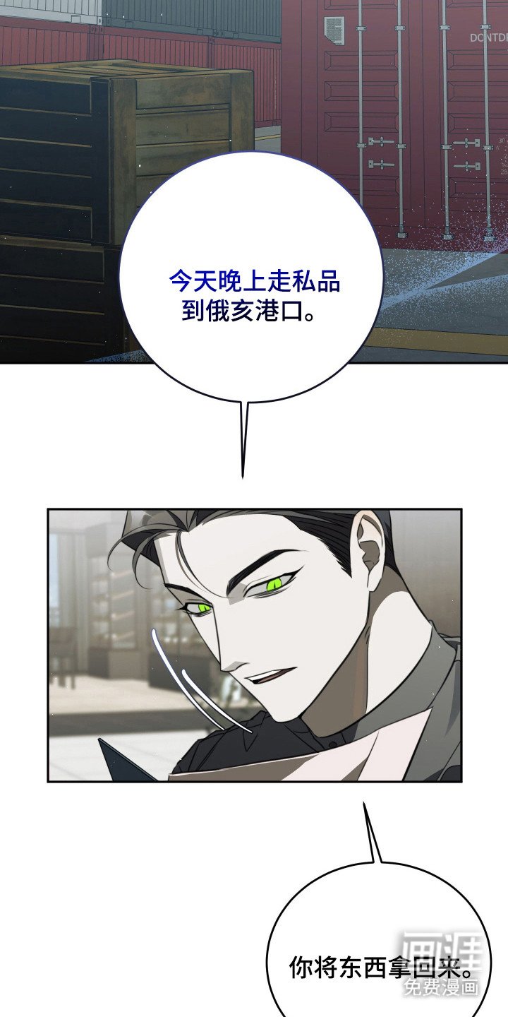 第8章：任务