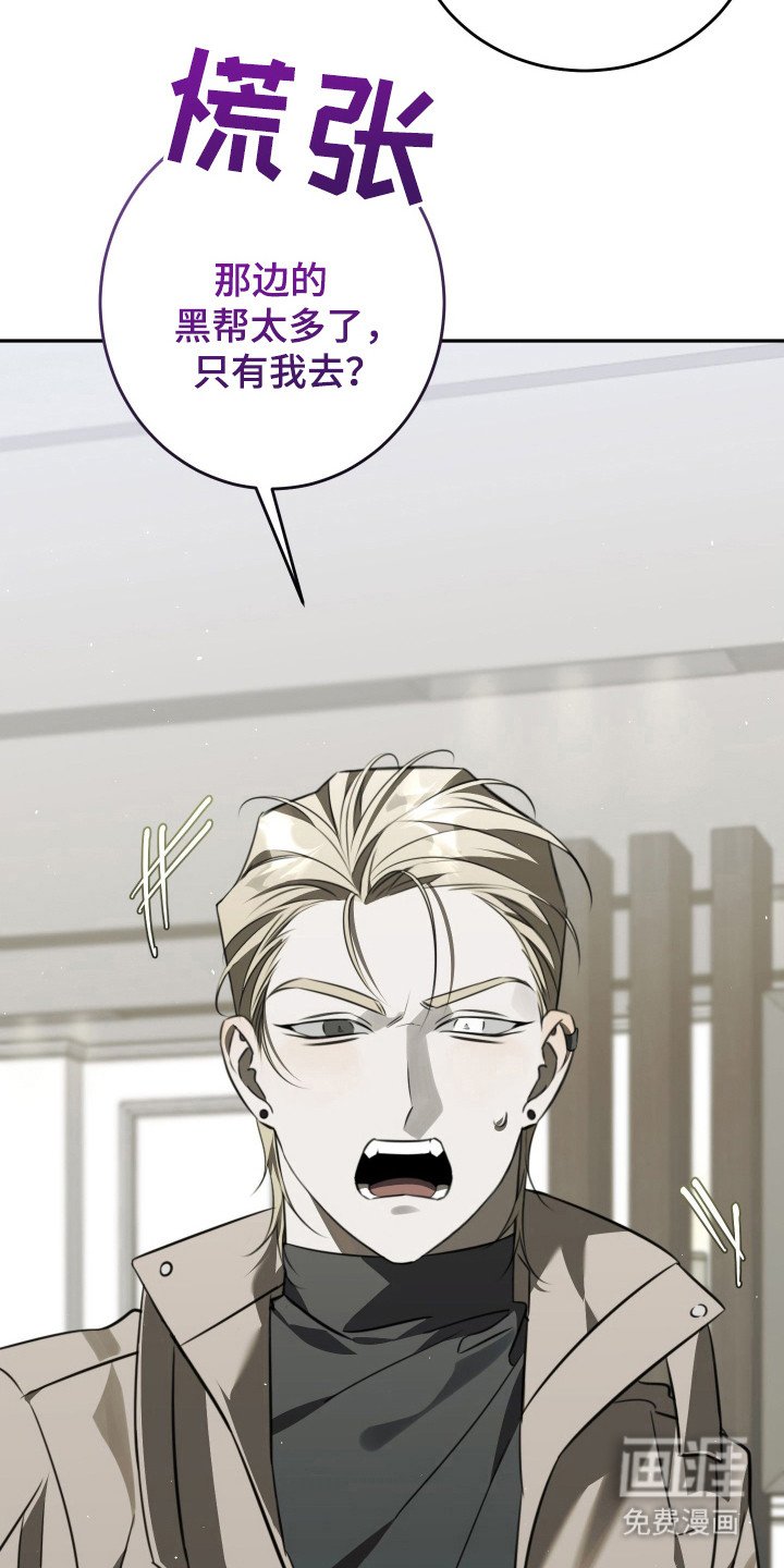 第8章：任务