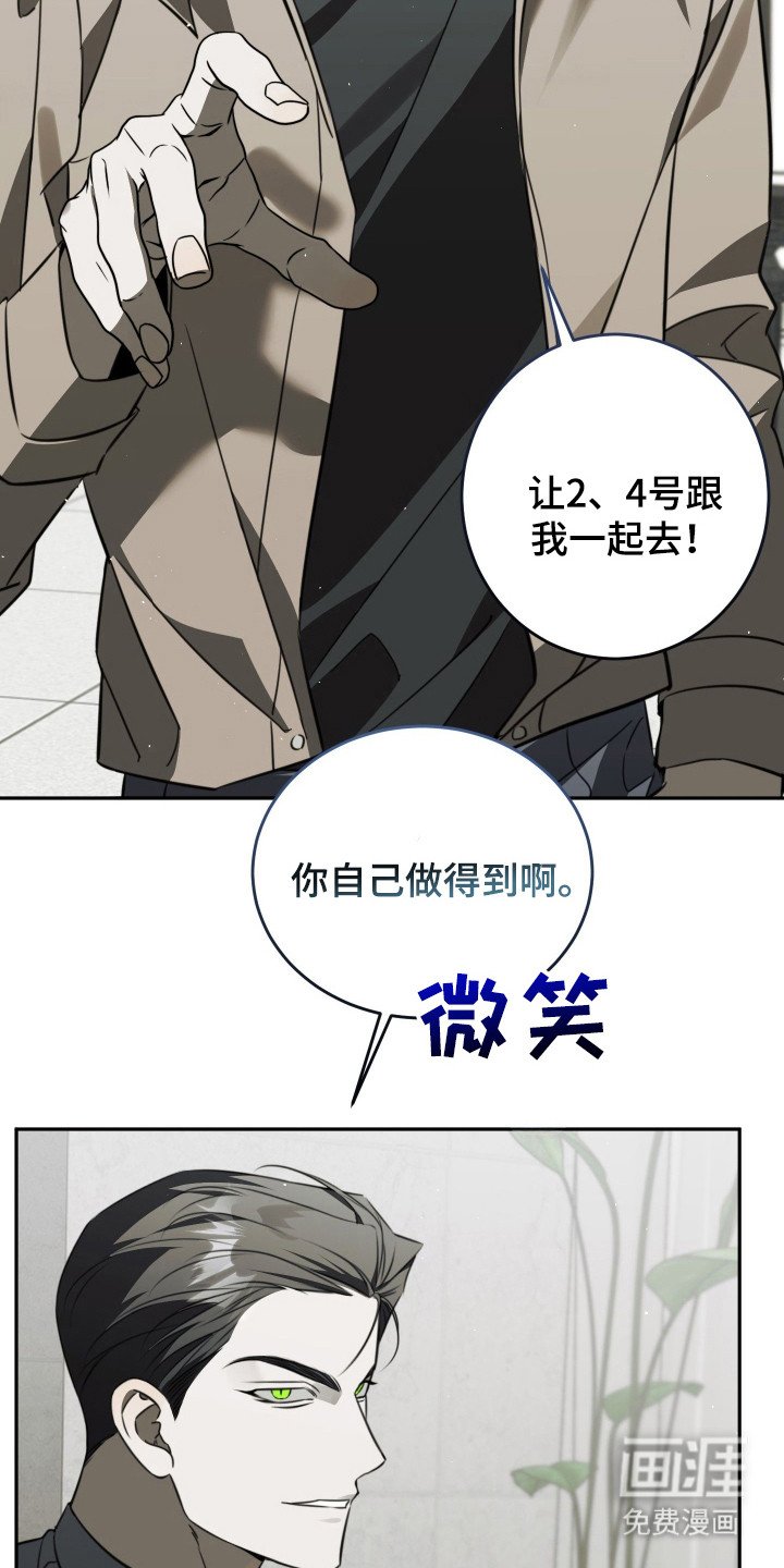 第8章：任务