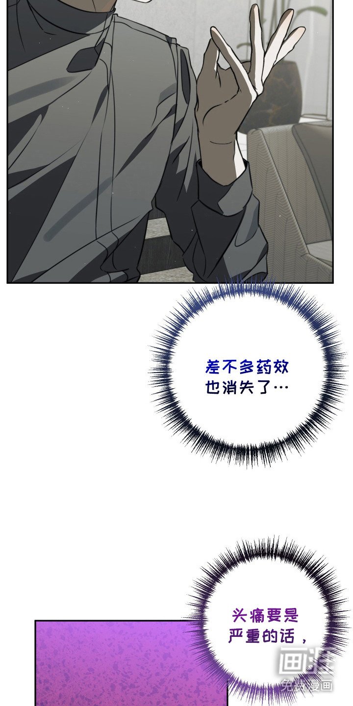 第8章：任务