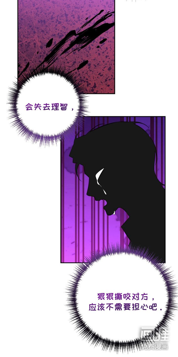 第8章：任务