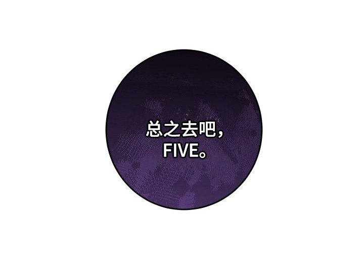 第8章：任务