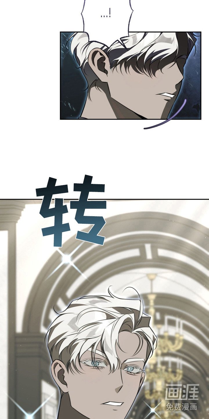 第9章：不安