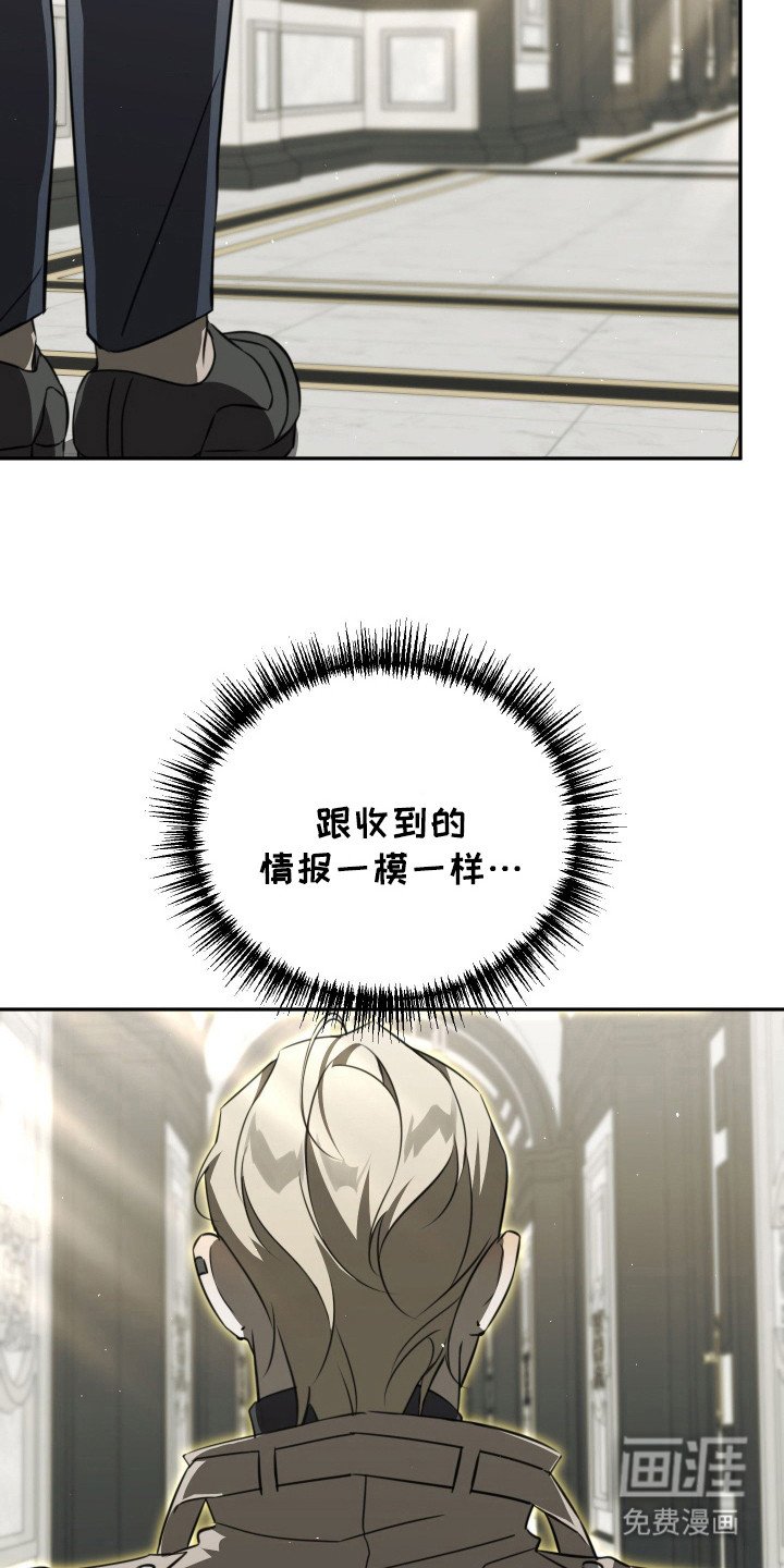 第9章：不安