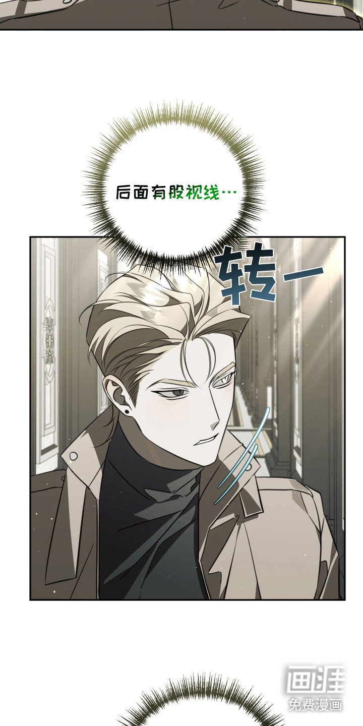 第9章：不安