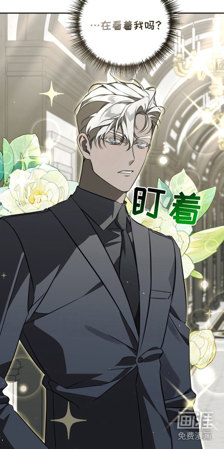 第9章：不安