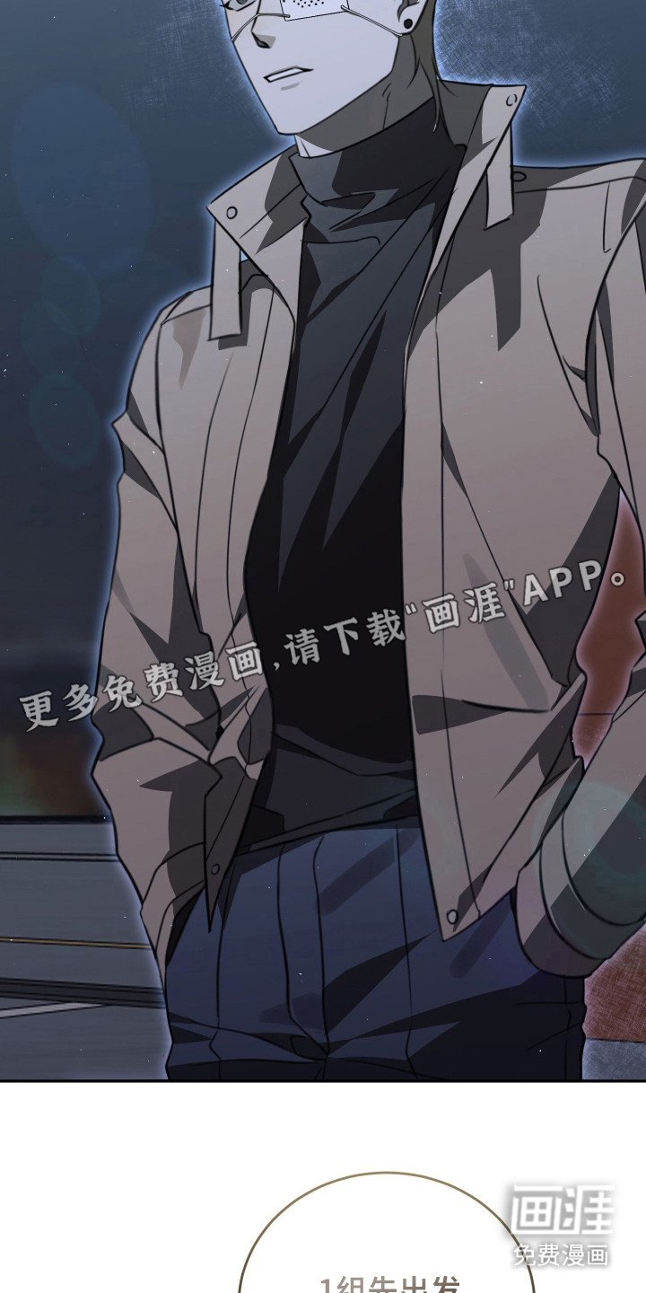第9章：不安