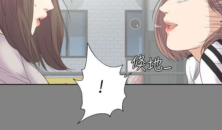 第12章：患难见真情