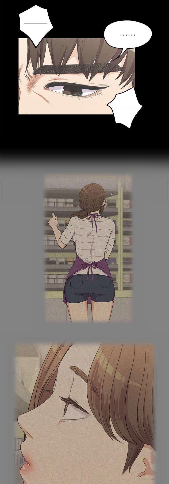 第15章：毁灭的心