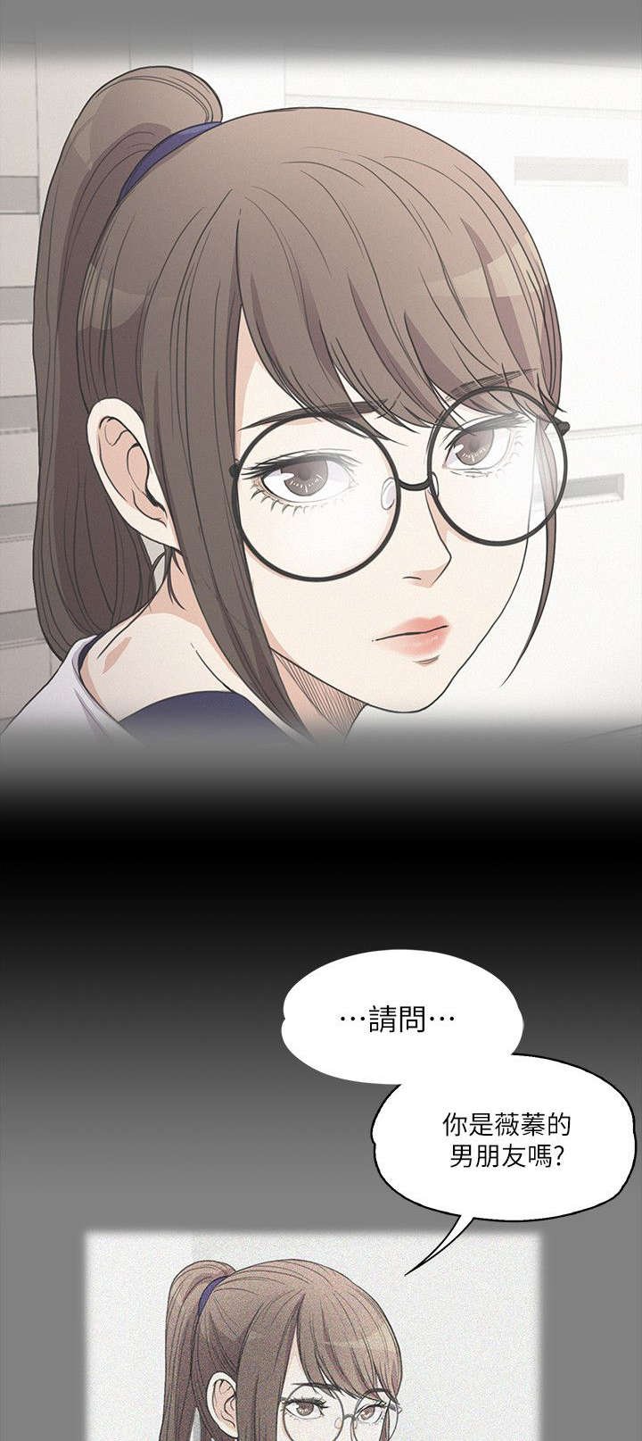 第15章：毁灭的心