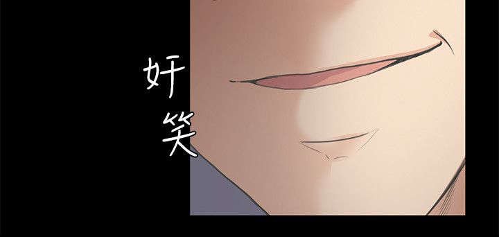 第19章：挑衅
