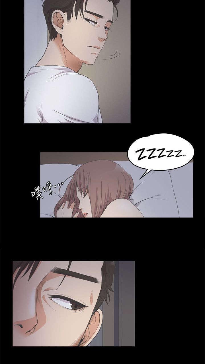 第27章：无奈的决定