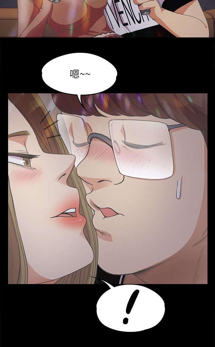第30章：期待