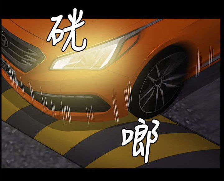第11章：忍