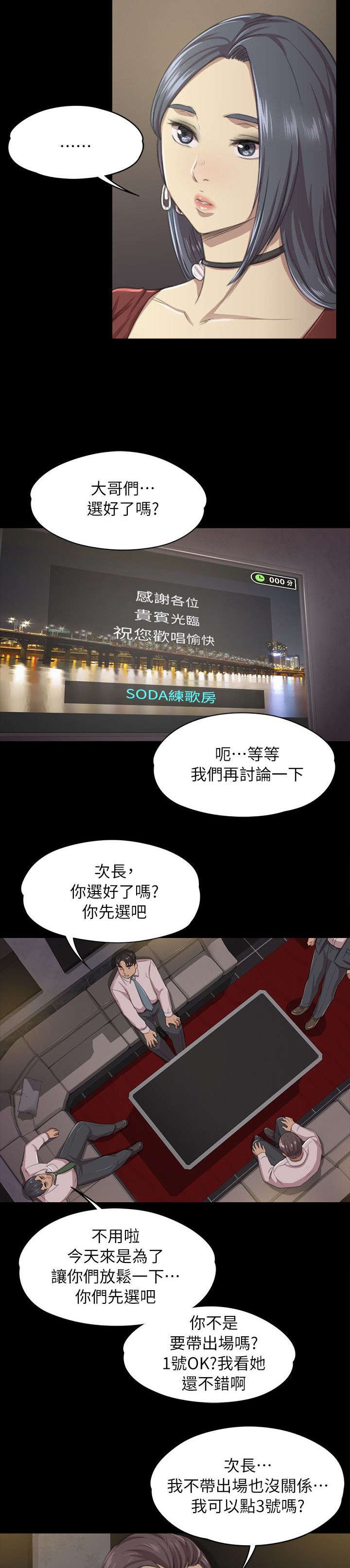 第21章：我成年人了