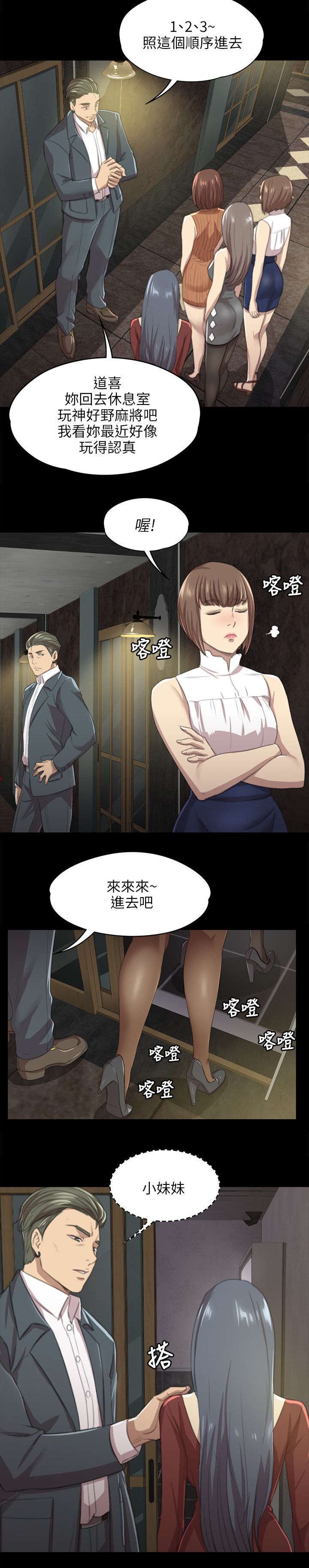 第21章：我成年人了