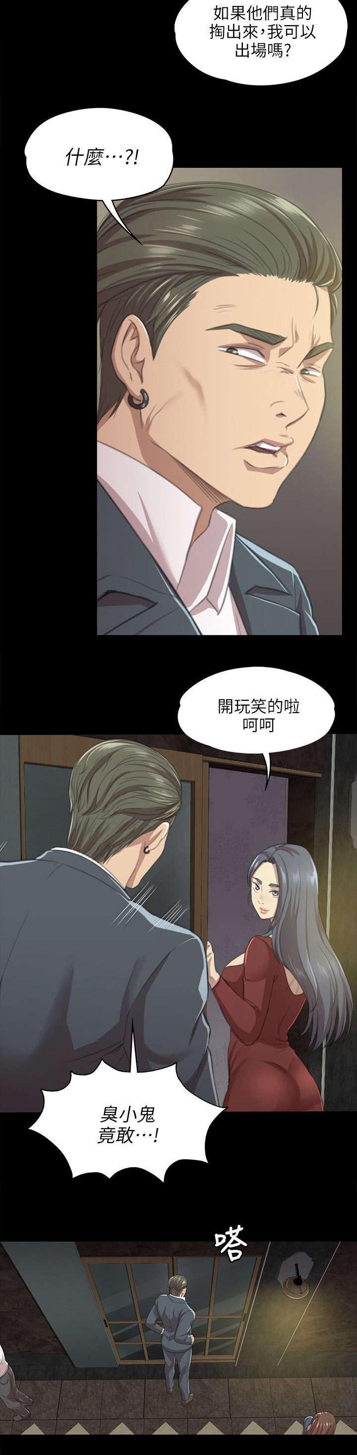 第21章：我成年人了