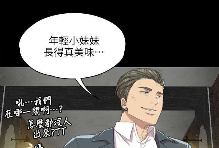 第22章：工作