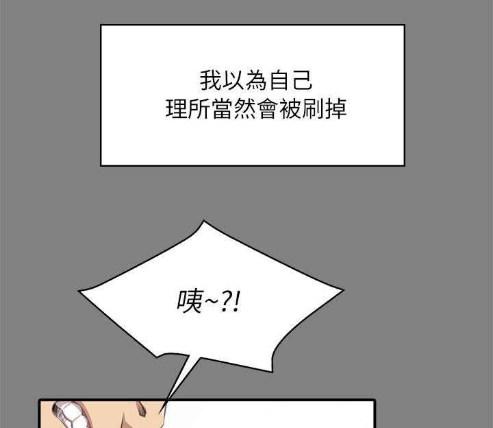 第30章：面试