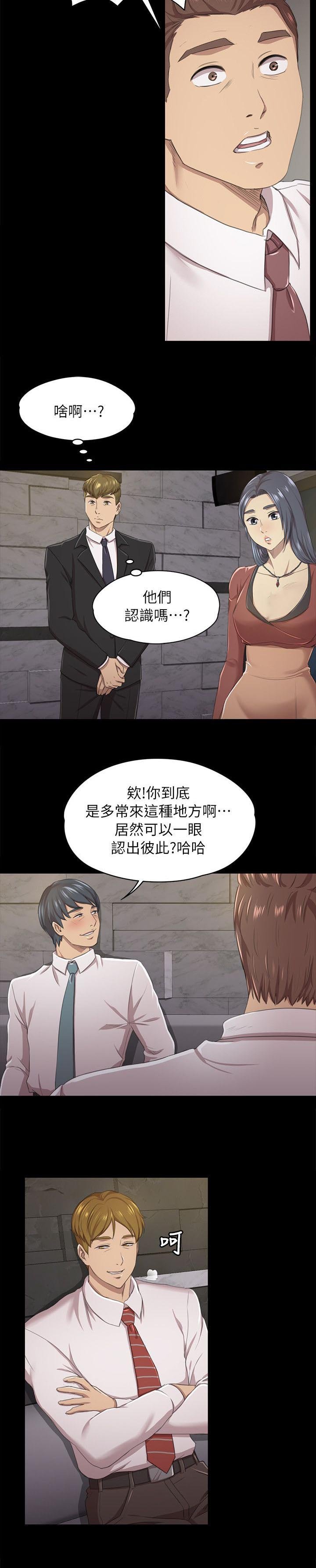 第33章：KTV