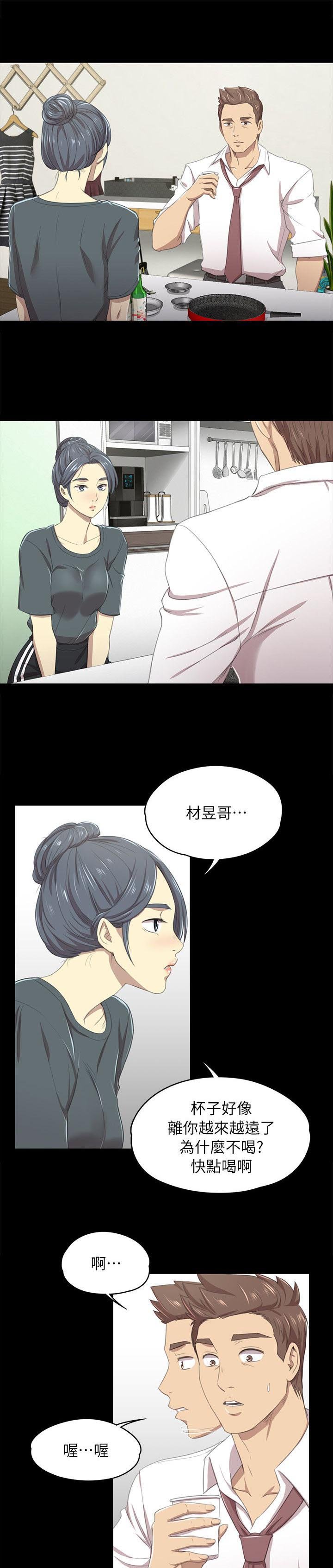第37章：我已经成年了