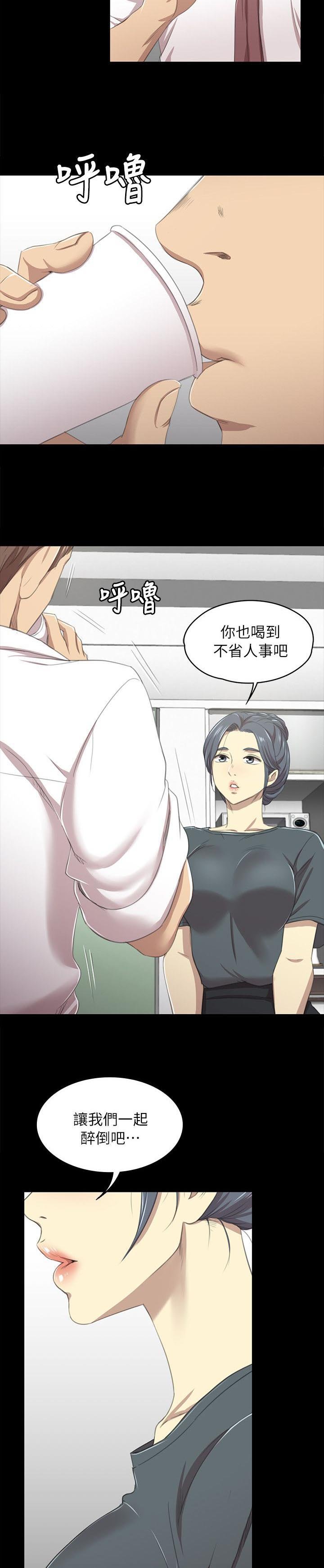 第37章：我已经成年了