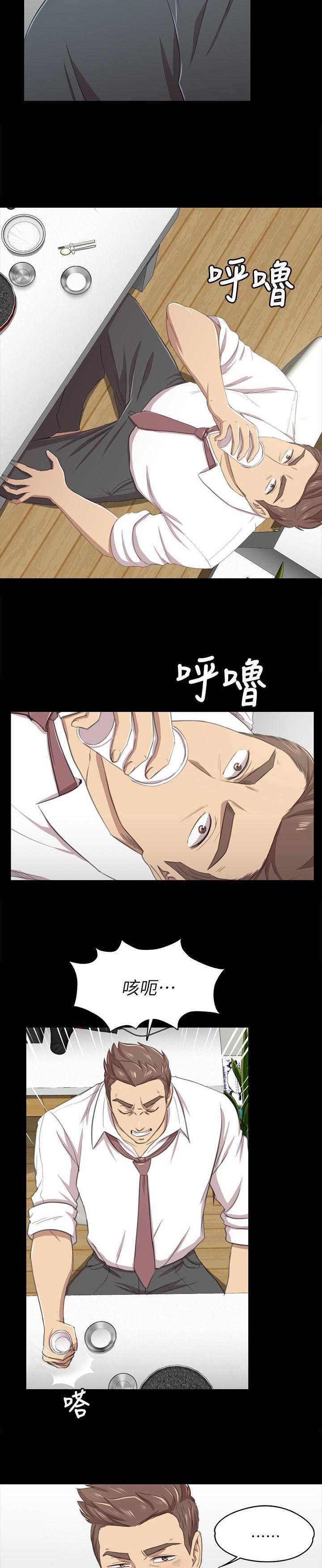 第37章：我已经成年了