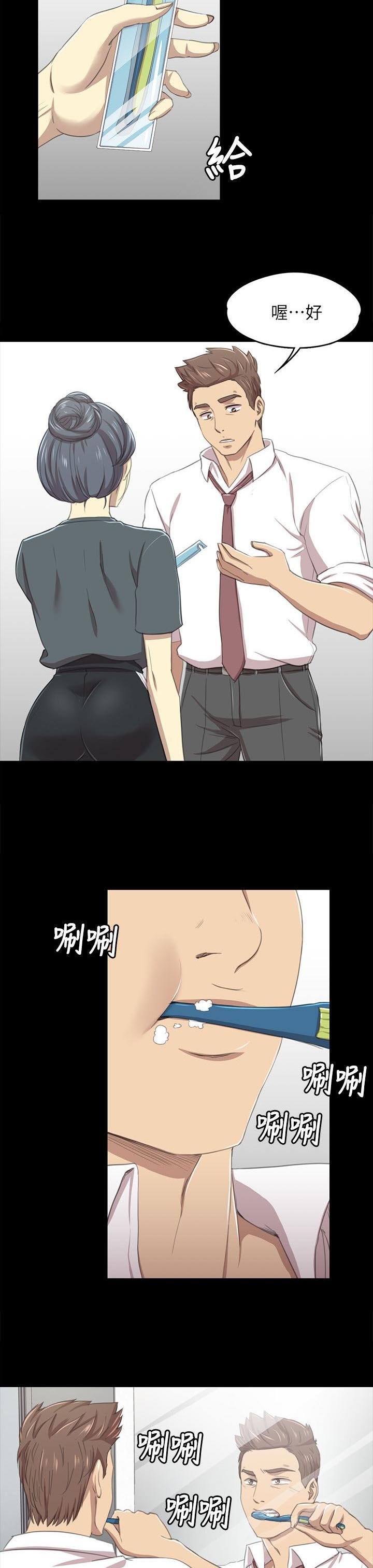 第37章：我已经成年了