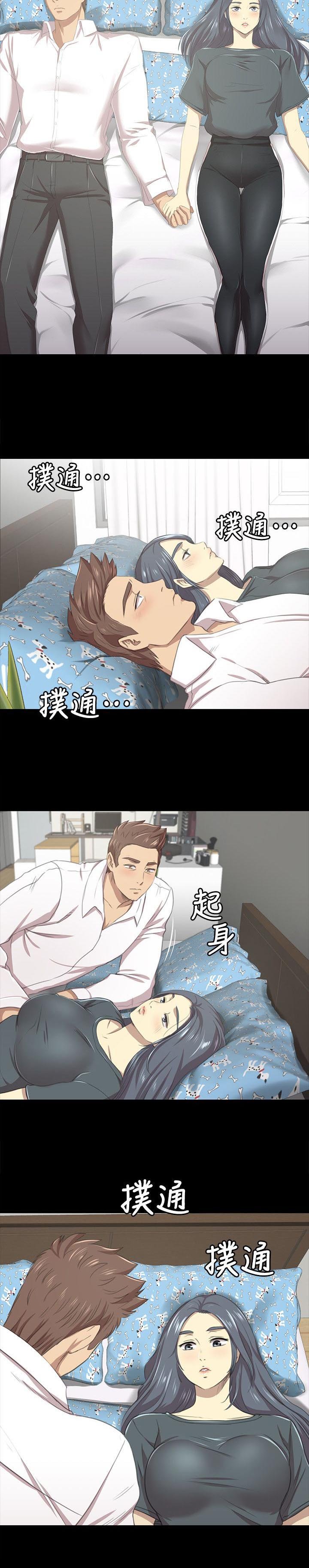 第37章：我已经成年了