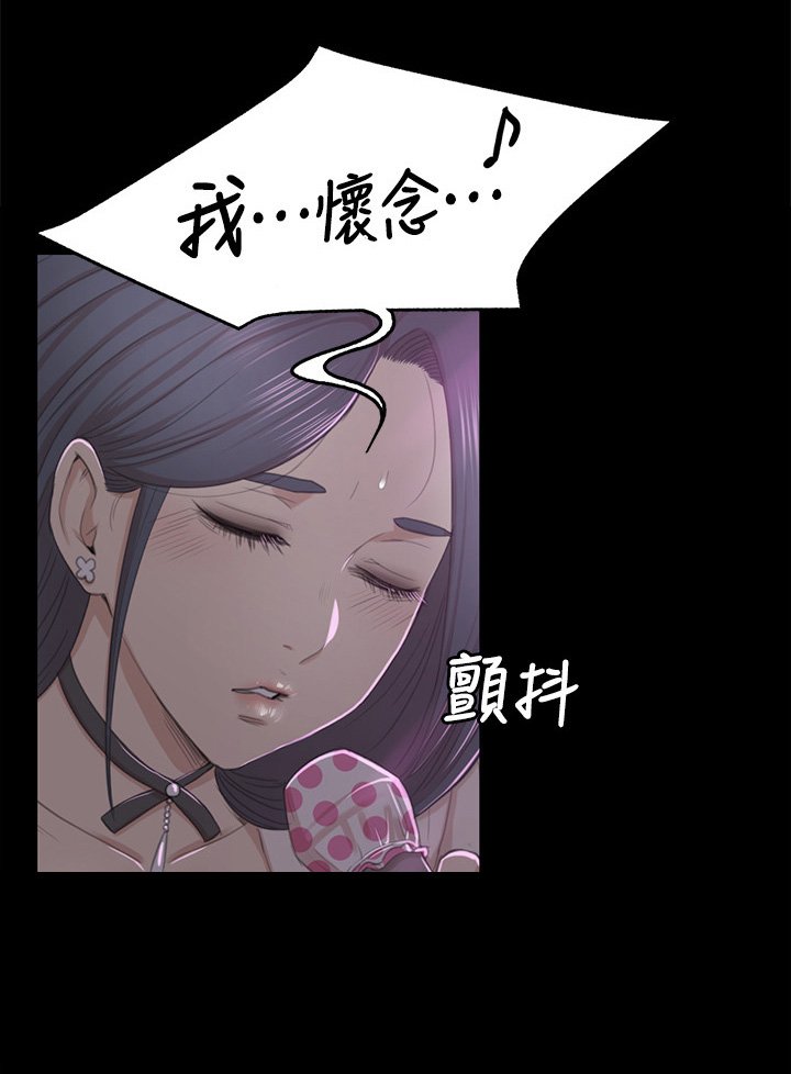 第47章：叫醒你的邻居