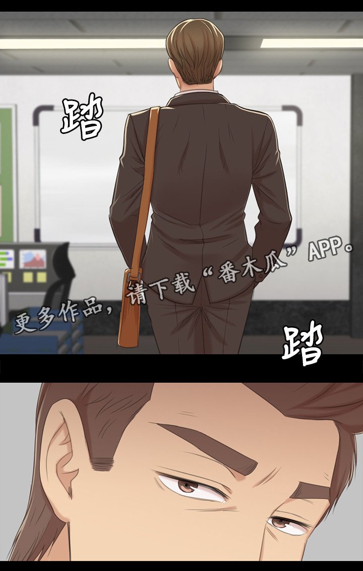 第56章：杯酒往事