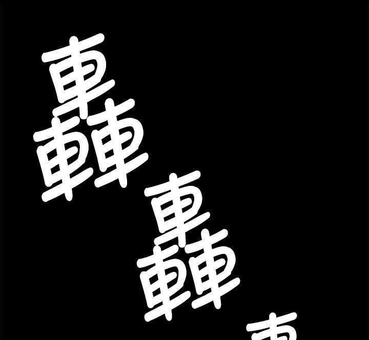 第8章：回眸一见