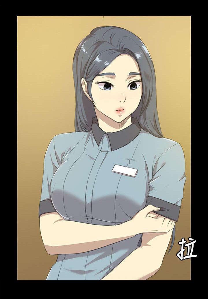 第9章：开除