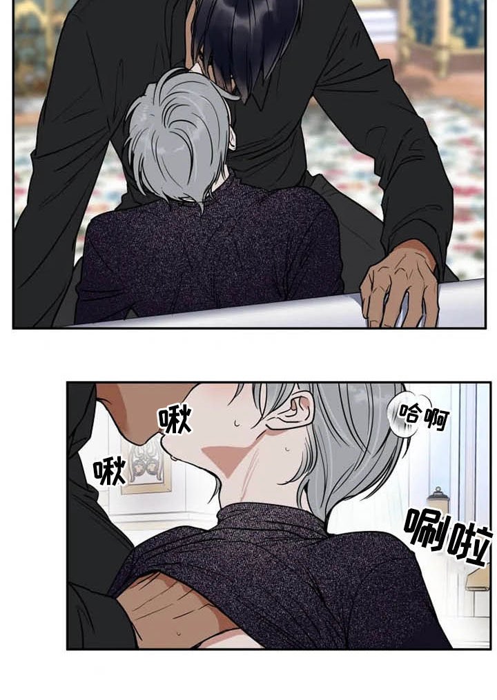 第108章：消失
