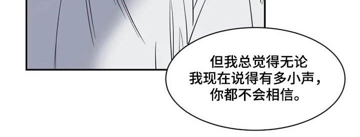 第108章：消失