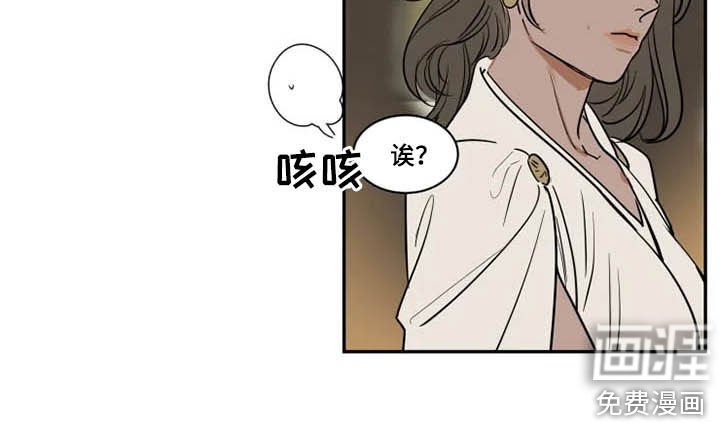 第111章：茫然