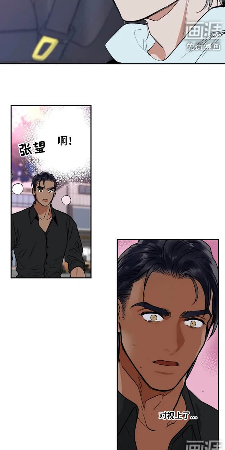第112章：溜走