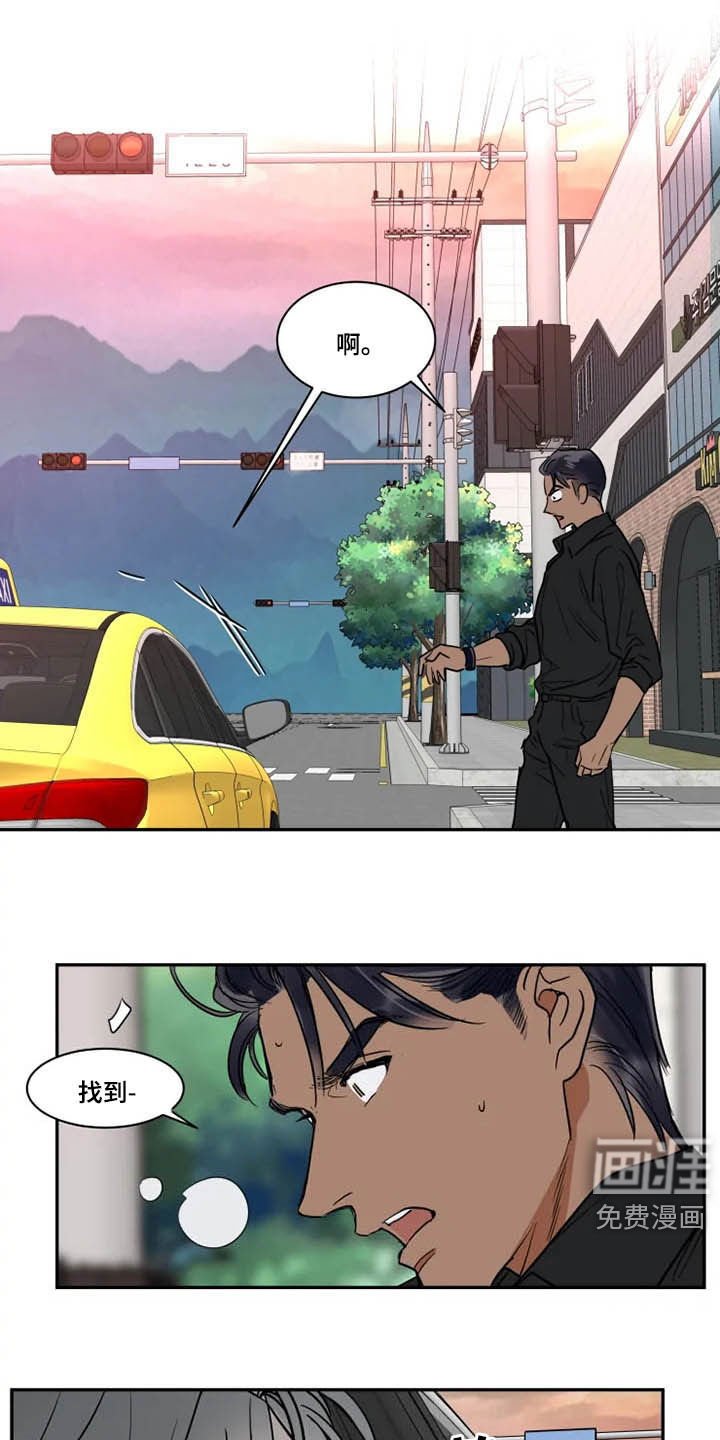 第112章：溜走
