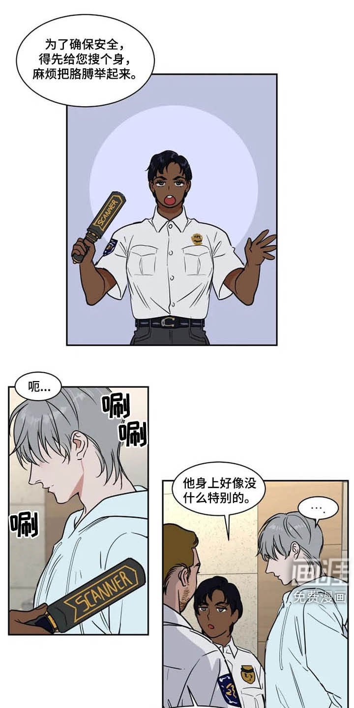 第114章：我爱你