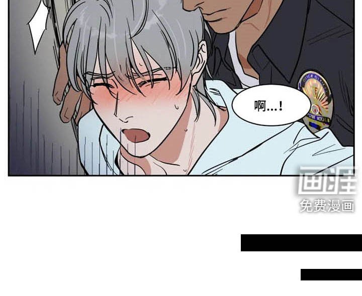 第118章：害怕
