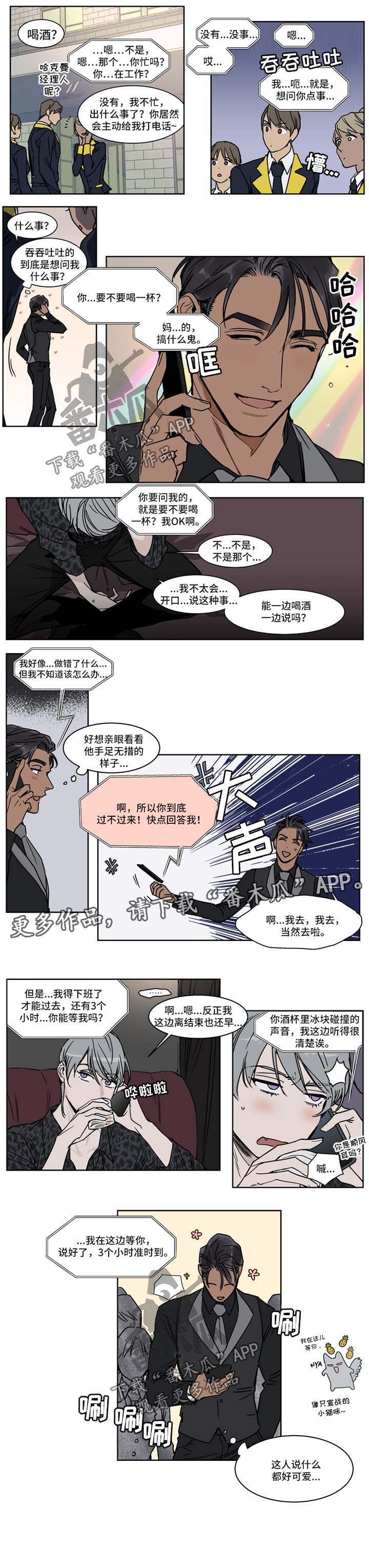 第36章：SD卡