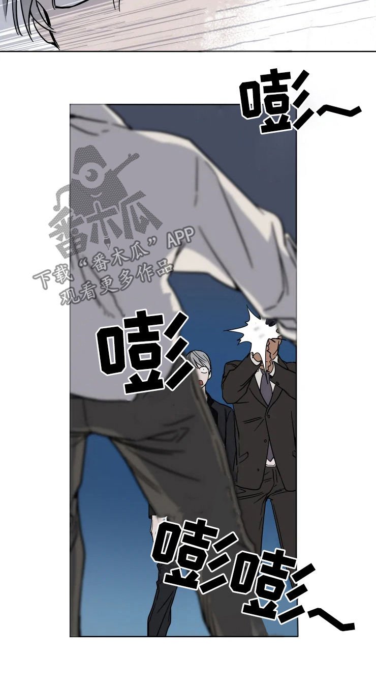 第66章：莫逆之交