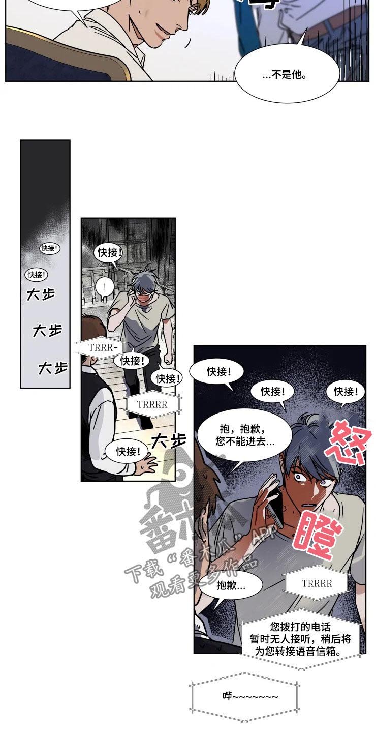 第70章： 哄哄我吧