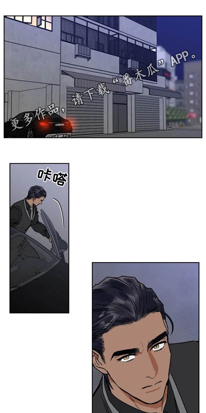 第85章：学枪